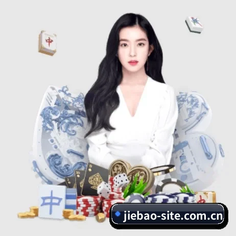 捷报比分 APP