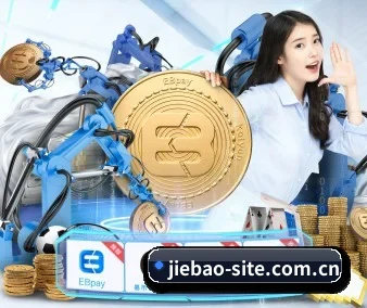 捷报比分 APP 界面